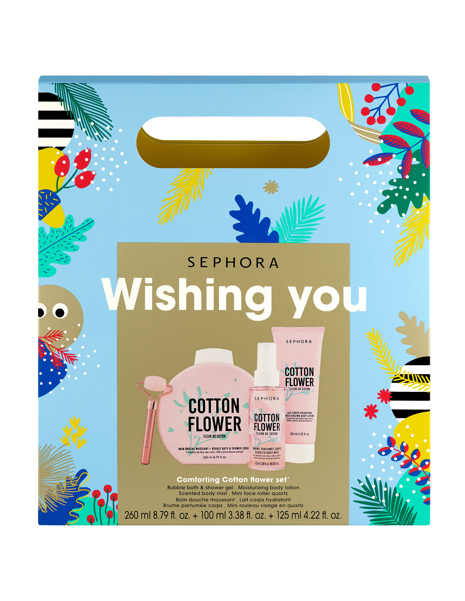 Buy Sephora Collection Wishing You Comforting Cotton Flower Set (Limited  Edition) - NNNOW.com