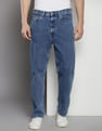 Tommy Hilfiger High Rise Rinsed Skater Loose Jeans