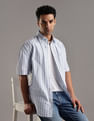Tommy Hilfiger Striped Oversized Fit Oxford Woven Shirt