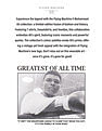 Flying Machine FM X Muhammad Ali Oversized T-Shirt